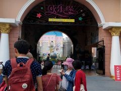 -蓬莱欧乐堡梦幻世界