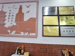 -东街钟楼肉粽(总店)