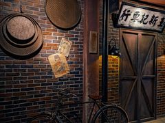-1192弄老上海风情街(世纪汇广场店)