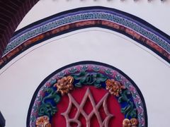 -洪家楼教堂