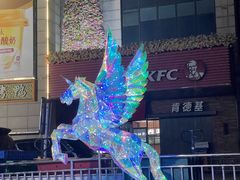 -肯德基(顺义光明大街店)