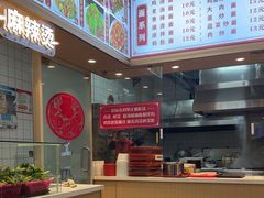 -老王四季抻面(南六东路店)