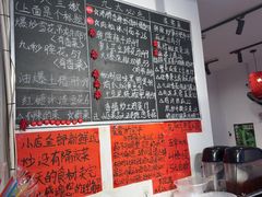 -荆九爷爆炒桥头三嫩(浙大店)