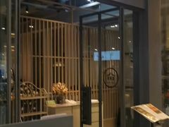 -三俞竹苑(卓展店)