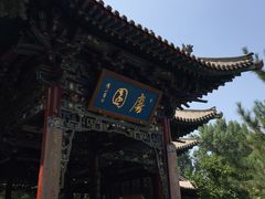 -晋祠公园