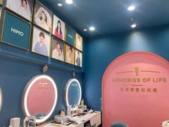 -海马体照相馆(无锡清扬茂业天地店)