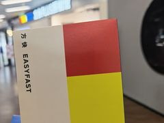 -方快PLUS照相馆(大上海时代广场店)
