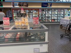 -盒马鲜生(富田新天地店)