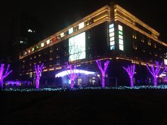 -远洋未来广场(育慧北路店)