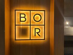 -BOR Eatery(安福路店)