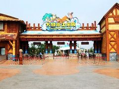 -郑州方特水上乐园