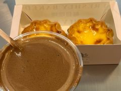 -Pull-Tab拉环咖啡(杭州市上城区来福士中心店)
