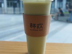 -杯欢制茶(三里屯店)