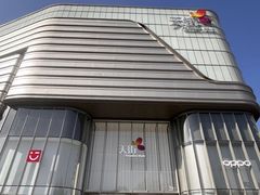 -龙湖杭州滨江天街