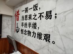 -晓宇盒饭(民安街店)