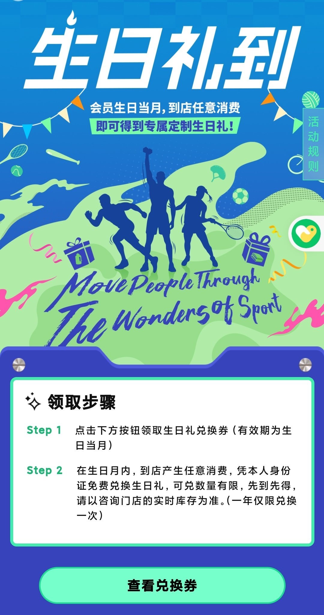 https://qcloud.dpfile.com/pc/DITNtWbi-x8fG_mmN9sk36hO-ZrOni8ZvibCafSZwYpWQ46SH9rpeF1Yhw9xsMqYY0q73sB2DyQcgmKUxZFQtw.jpg
