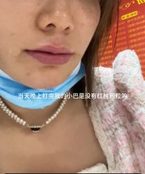 -星和深湾荟医疗美容