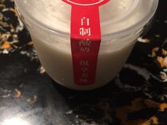 -花千代秘制烤鱼(曼哈顿店)