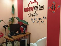 -UBTV小主播（口才、主持、表演、演讲）(万象汇校区)