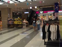 -吾悦广场(天津和平店)