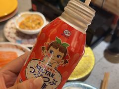 -小乔回转寿司(市府恒隆广场店)