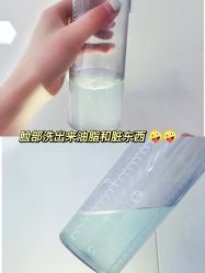 点击看大图 -时光海科学美肤中心