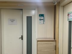 -广州仁爱天河医院
