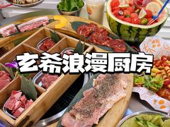 -玄希浪漫厨房·韩料烤肉(湖滨银泰in77店)