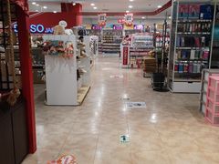 -大创十元超市(苏州泉屋店)