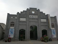 -安仁古镇