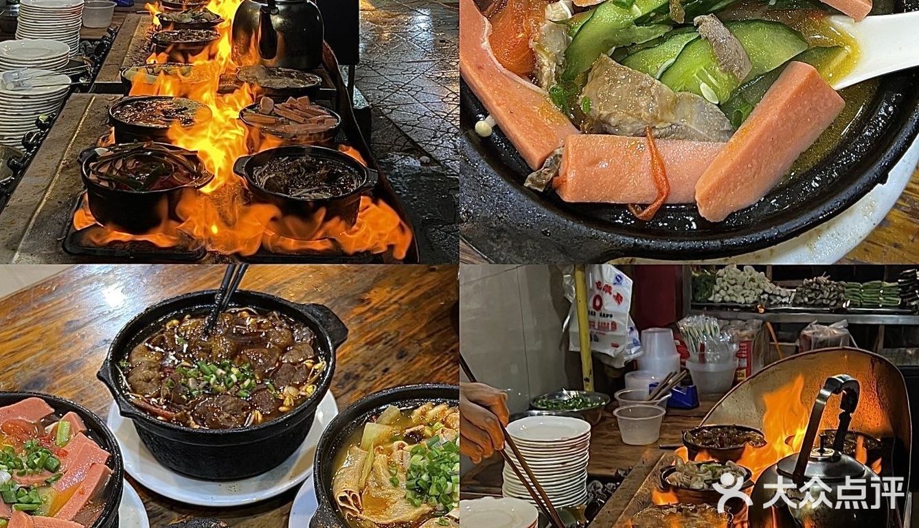 藏不住了！这几家宝藏小店！便宜又好吃！