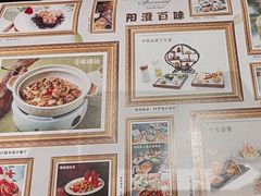 -阳澄湖费尔蒙酒店颐丰阁中餐厅(马鞍山西路店)