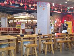 大堂-文立新·秤盘麻辣烫(天通苑店)