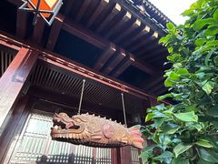 -香积寺
