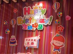 -海底捞火锅(长沙华创国际广场店)
