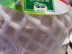 -奔海甄选·活鲜刺身铁板烧自助(太原里店)