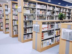 -西安市长安区图书馆