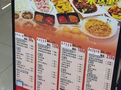 -四季喧黔味豆米火锅(万达广场店)