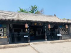 -平遥县衙
