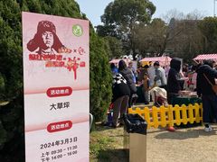 -中国福利会少年宫