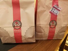 -西树泡芙(北京金源2店)