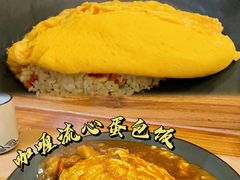 -KITON喜豚(清晖园店)
