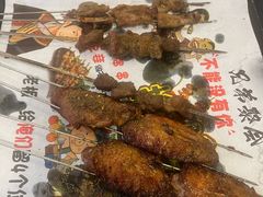 -汇友烧烤(东吴店)