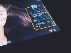 -TZ House音乐现场(茅台店)