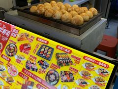 -N多寿司(西湖道店)