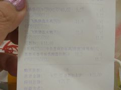 -大润发(张江店)