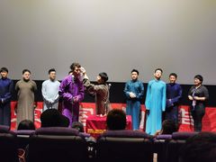 -笑掌室相声社(西安路五声剧场)