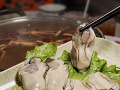 -小煵记·打边炉(西丽文光店)