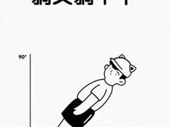 -麦陌(正弘城店)