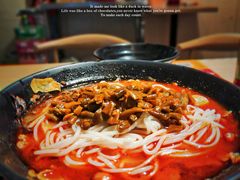 -粉探营螺蛳粉(长宁龙之梦店)